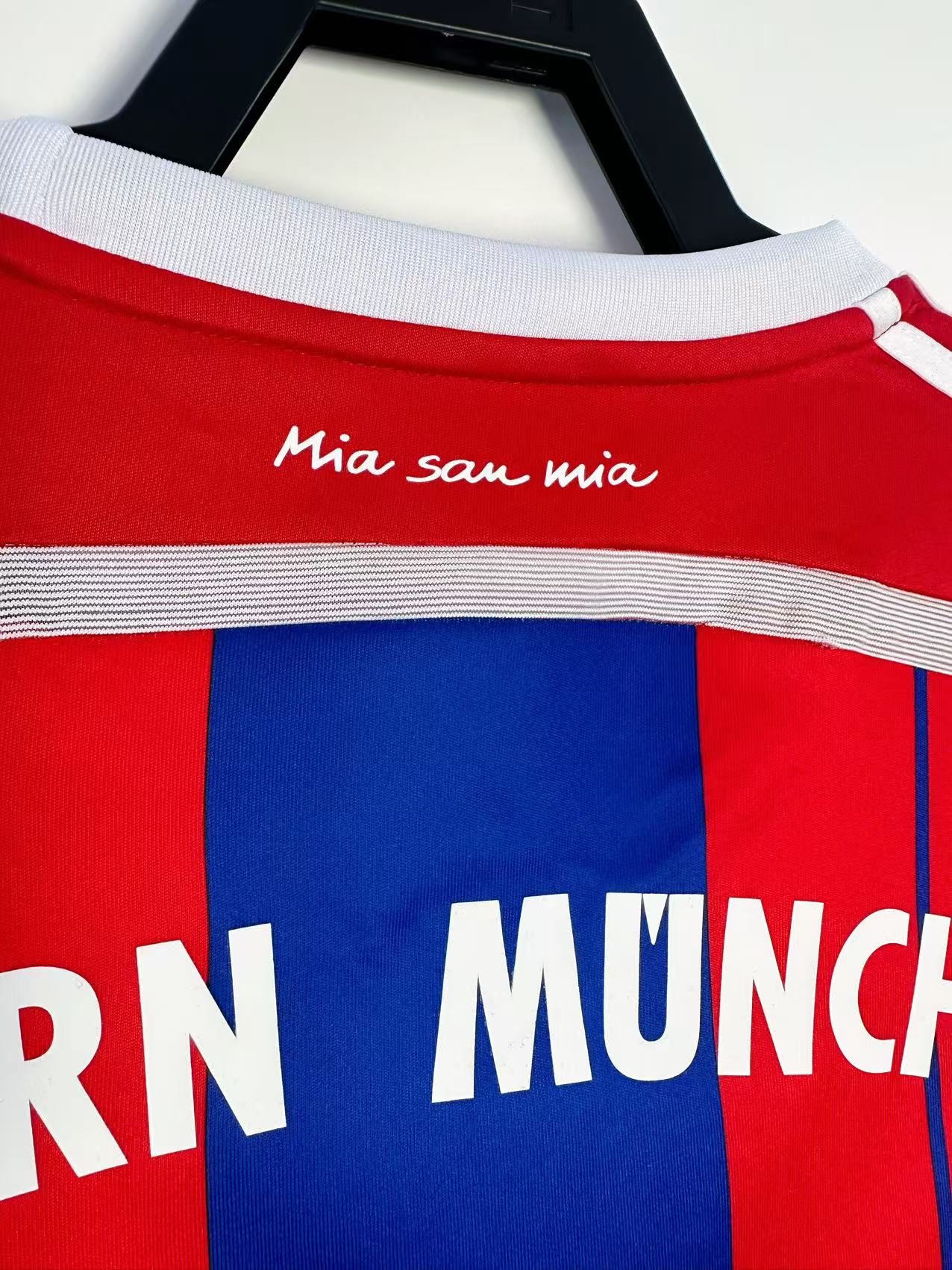 Bayern Munich 2014/15 Home